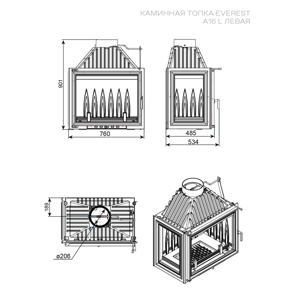 Каминная топка Эверест A16 (угловая)(L - левая) (миниатюра)